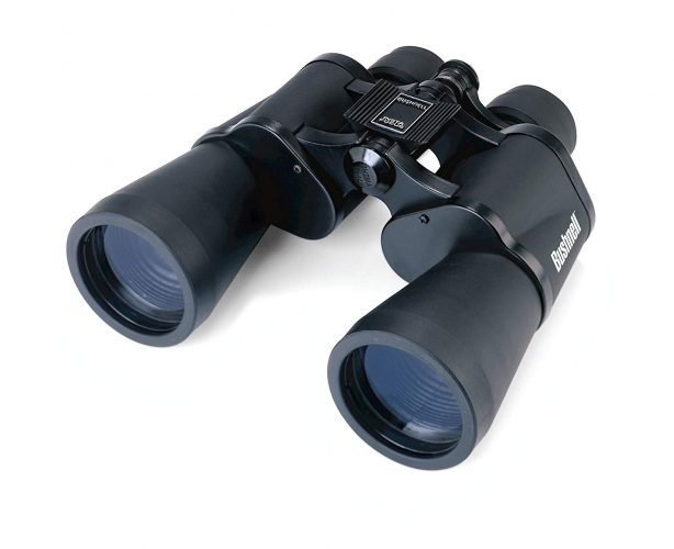 Binocular